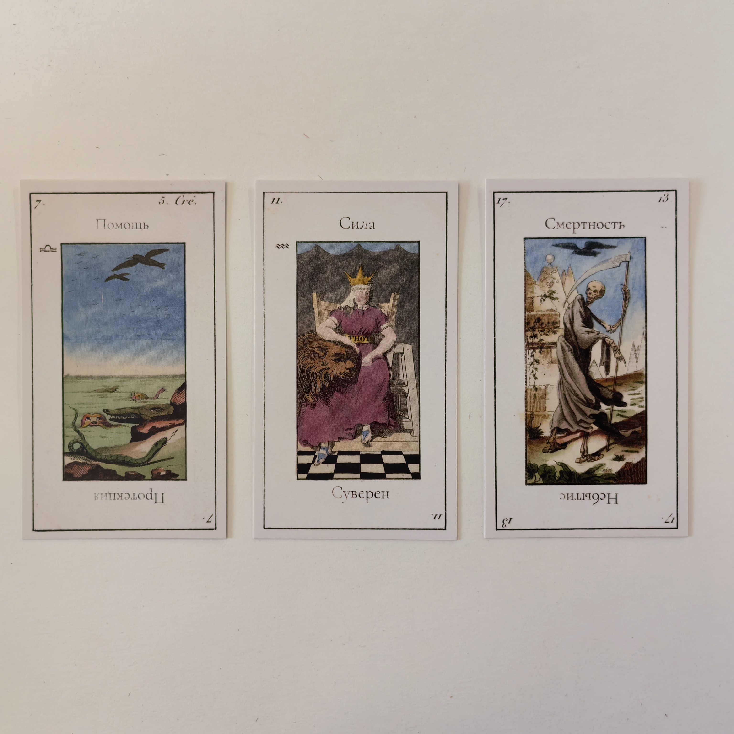 Etteilla Livre de Thot Tarot