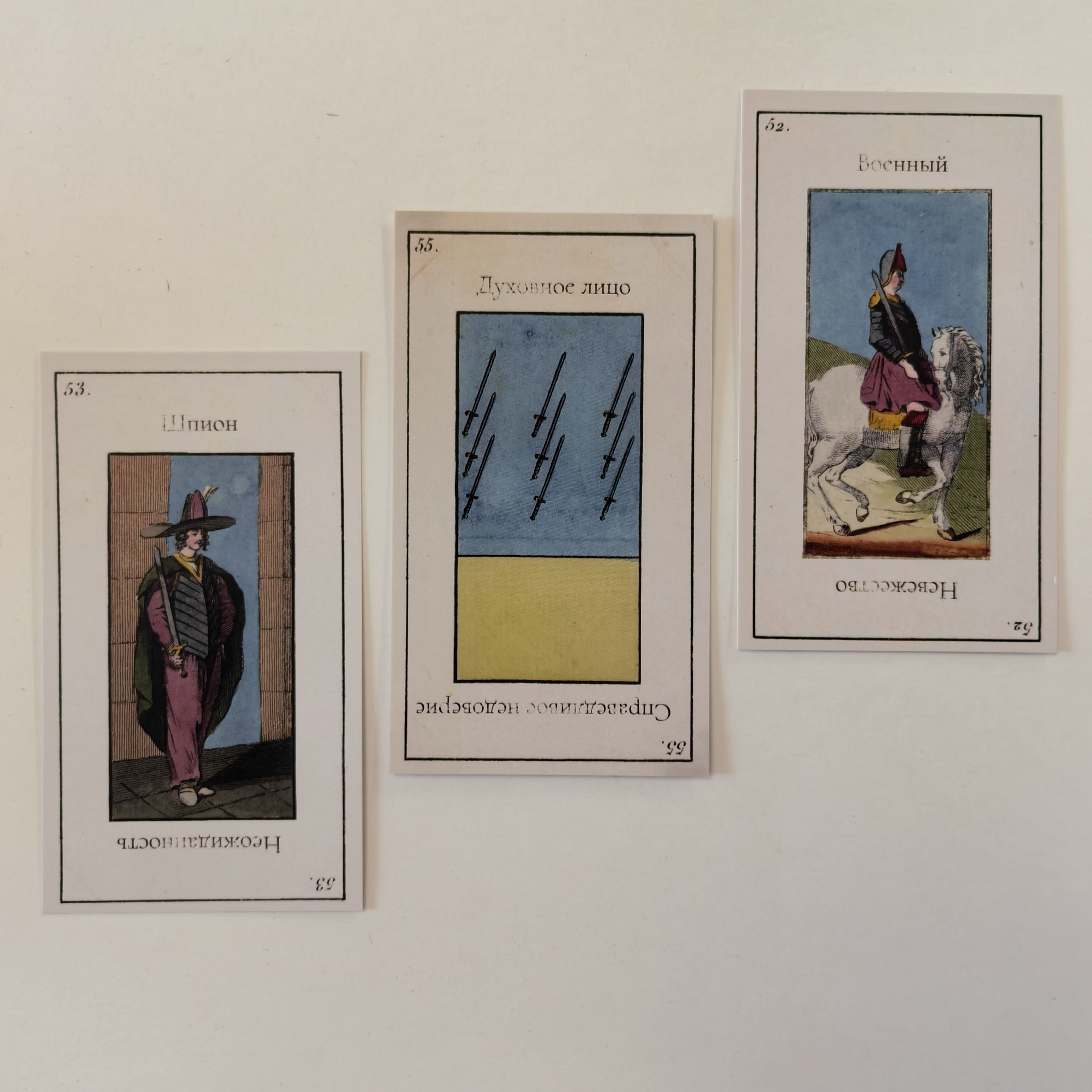 Etteilla Livre de Thot Tarot