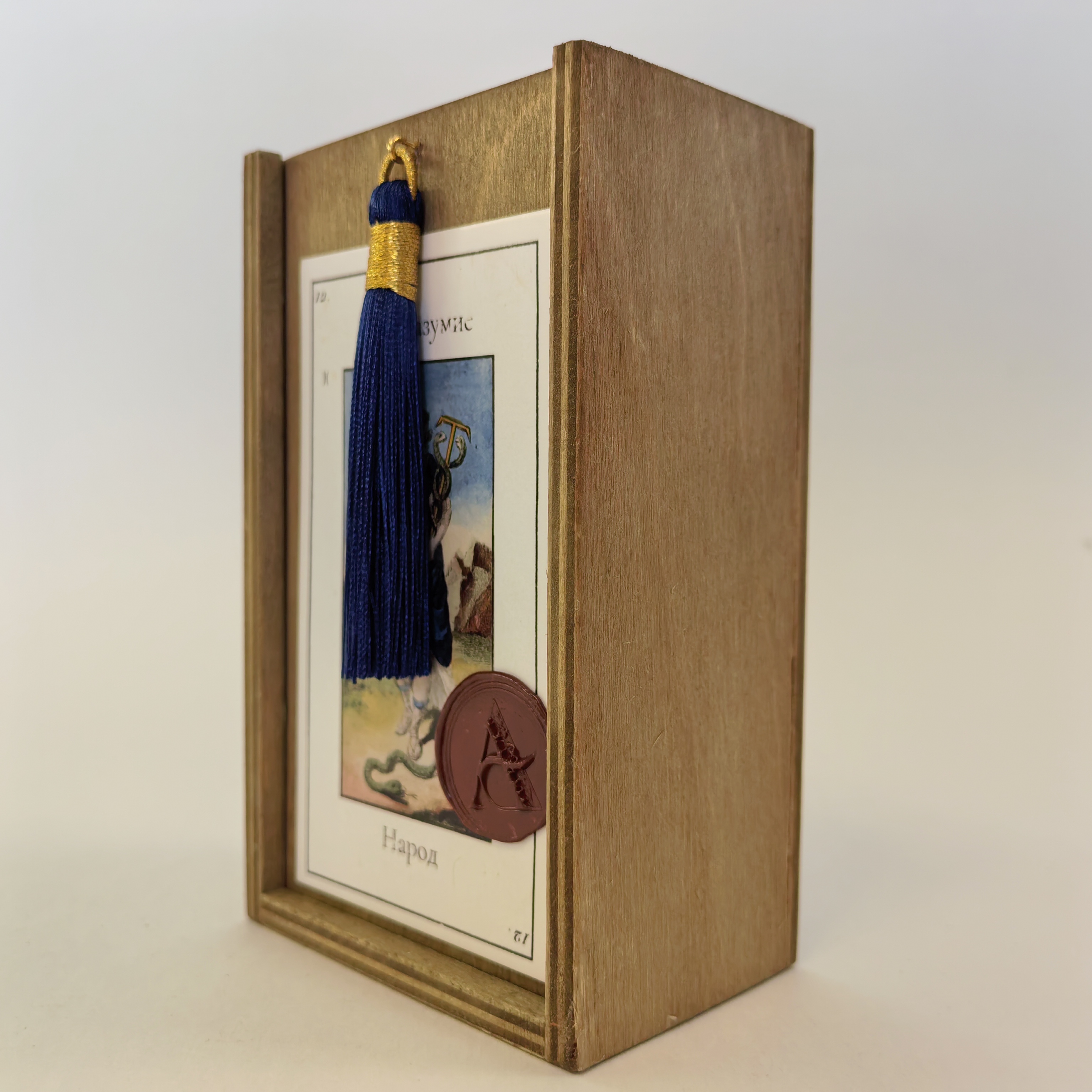 Etteilla Livre de Thot Tarot