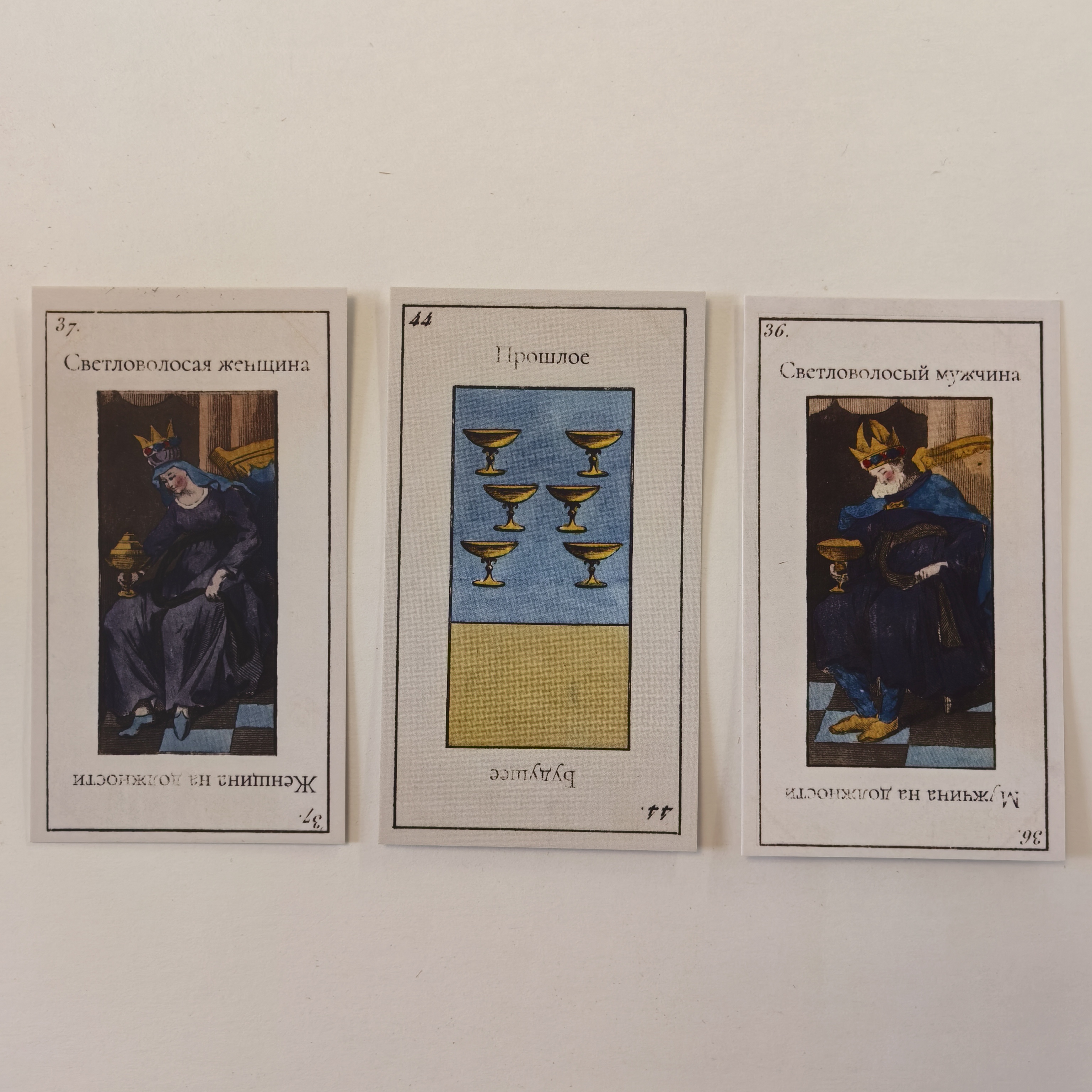 Etteilla Livre de Thot Tarot (без бокса)